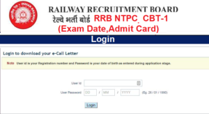 RRB NTPC Admit Card: