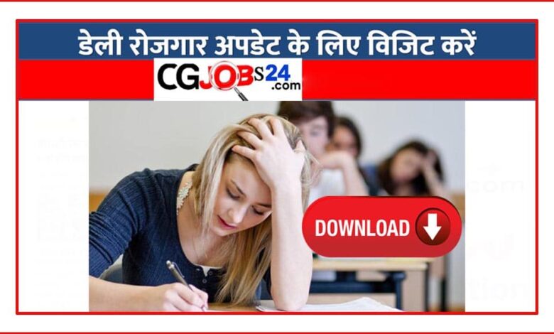 https://www.bilaspuruniversity.ac.in/collegenotification.php
