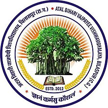 Results - Bilaspur Universitywww.bilaspuruniversity.ac.in › ... इस पेज का अनुवाद करें Exam Name, Date, Notification, Result, Revaluation/Retotalling ... UG 1 & 2 Year Result (BA,B.Sc,B.Com,BHSC,BBA,BCA), 26 Sep 2020, View Notification ... आपने इस पेज पर कई बार विज़िट किया है. पिछला विज़िट: 5/11/20 Bilaspur Universitywww.bilaspuruniversity.ac.in इस पेज का अनुवाद करें 30.10.2020. Interview of Guest faculties in Department of Commerce and Financial Studies has been rescheduled on 3rd Nov'2020.Timing and online details ... आपने इस पेज पर कई बार विज़िट किया है. पिछला विज़िट: 20/9/20 Bilaspur University Result 2020 (Released) | ABVV B.A, B.Sc ...institutes.aglasem.com › ... इस पेज का अनुवाद करें Bilaspur University Result 2020 has been announced. Students can check ABVV Result on this page. Atal Bihari Vajpayee Vishwavidyalaya has released the. BILASPUR-UNIVERSITY - Atal Bihari Vajpayee ...www.resulthour.com › b... इस पेज का अनुवाद करें Download Exam Question Papers 2020 for final Exams of Atal University. ... BILASPUR-UNIVERSITY - Atal Bihari Vajpayee Vishwavidyalaya Results 2020. Date founded: June 2012 ‎BA,B.Sc,B.Com,BHSC,BBA · ‎PG Reval Result Only Change ... · ‎Sem II Bilaspur University Result 2020 (Declared) - Download ...www.fresherslive.com › Education › University Bilaspur University Result 2020 - Result of Bilaspur University 2020 has been released by Atal Bihari Vajpayee Vishwavidyalaya at bilaspuruniversity.ac.in and ... Result: Released Courses: UG/PG Courses Exam Conducted on: 2019-2020 What is the Process for Downloading Bilaspur University Exam Result? When will the Bilaspur University Admission Process begin? When will the Bilaspur University UG PG Semester Exam Result be Released? Where to check Bilaspur University Result 2020? Bilaspur University Result 2020 B.A B.Com B.Sc M.A Part 1/2 ...www.jobriya.in › bilaspu... इस पेज का अनुवाद करें 4 दिन पहले — Bilaspur University Result 2020 Bilaspur University Sem Result 2020 Bilaspur University BA, B.Sc, B.Com, BCA, MA, M.Sc, M.Com, DCA, ... Bilaspur University Part 1 2 3 Result 2020 Released ...atozclasses.com › bilaspu... इस पेज का अनुवाद करें Bilaspur University Result 2020:- Hello Friends, Yadi aap Bilaspur University Result 2020 ka wait kar rahe hai to ab ise download kar sakte hai iske official… Bilaspur University Result 2020 BA B.Com MA B.Sc 1st, 2nd, 3rdctri.org.in › bilaspur-uni... इस पेज का अनुवाद करें 11 अक्तू॰ 2020 — Bilaspur University Result 2020 Part 1 2 3 has been released resulthour.com. Students check BU Results date for B.Sc B.Com BA MA M.Sc 1st, ... Bilaspur University Result 2020 | BU BA, BSc, BCom, MA, MSc ...dtempcounselling.org › ... इस पेज का अनुवाद करें 28 सित॰ 2020 — Bilaspur University Result 2020. Check BU BA, BSc, BCom, MA, MSc 1st 2nd 3rd Year Results. View www.bilaspuruniversity.ac.in Result Date. UG PG 1st, 2nd, 3rd Year Result Date: May/Ju... Date of Exam: March/April Name of the University: Atal Bihari Vajpayee V... Result Status: Declare Soon Bilaspur University - BoardUnivResult: Results & Merit Listwww.boardunivresult.in › ... इस पेज का अनुवाद करें 19 अक्तू॰ 2020 — www.bilaspuruniversity.ac.in ABVV Results 2020 Part 1 2 3 for Reg/Pvt of BA, B.Com, B.Sc, UG, PG. As we know that Atal Bihari Vajpayee ... लोगों ने यह भी खोजा अटल बिहारी वाज... पंडित सुन्दर... श... गुरु ... सेंट्रल... न्यू हॉरिज़न डेंटल... महर्षि युनिव... ऑ... ज़्यादा देखें फ़ीडबैक www.bilaspuruniversity.ac.in result 2020 से जुड़ी खोज बिलासपुर यूनिवर्सिटी रिजल्ट 2020 www.bilaspuruniversity.ac.in 2020 बिलासपुर यूनिवर्सिटी रिजल्ट 2019 बिलासपुर यूनिवर्सिटी टाइम टेबल 2020 बिलासपुर यूनिवर्सिटी रिजल्ट 2018 अटल बिहारी वाजपेयी विश्वविद्यालय Bilaspur University Notification www.bilaspuruniversity.ac.in admit card 2020