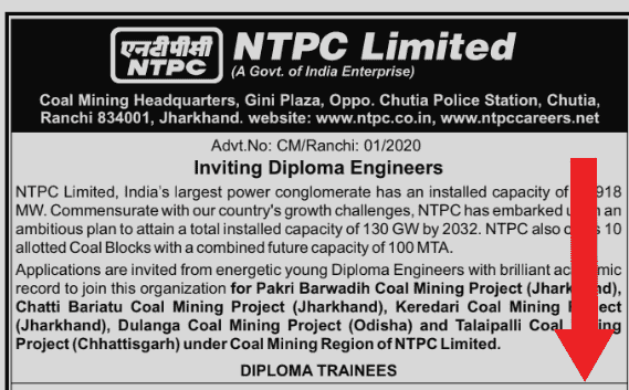 National Thermal Power Corporation Recruitment 2020 NTPC Recruitment 2020 : An advertisement has been published by National Thermal Power Corporation Limited for the recruitment of Diploma Trainees (Electrical/ Mechanical/ Mining/ Mine Survey) posts. In NTPC Recruitment 2020 there are 70 vacancies available
