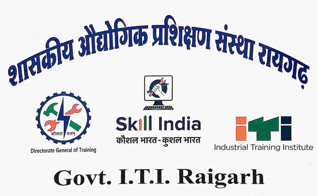 Jobs in Raigarh Vacancy 2021