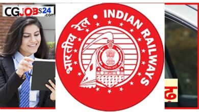 Indian Railway BLW Varanasi Apprentice ... - AajTakwww.aajtak.in › एजुकेशन › करियर Translate this page Jan 19, 2021 — इंडियन रेलवे ने बनारस रेल इंजन कारखाना के लिए बंपर भर्ती निकाली है. रेलवे द्वारा जारी आधिकारिक नोटिफिकेशन के मुताबिक 10वीं पास उम्मीदवार भी इसके लिए आवेदन कर ... Missing: भारतीय ‎बम्पर You visited this page on 20/1/21. Indian Railways में 374 वैकेंसी ... - India.comwww.india.com › Hindi › Career Translate this page Jan 19, 2021 — Indian railway recruitment 2021 374 posts for apprentice posts know here how to apply 4343149 - इंडियन रेलवे (Indian Railways) ने बड़ी संख्‍या में 10वीं पास कैंडिडेट्स के लिए वैकेंसी पर भर्ती निकाली है. ... इंडियन रेलवे ये भर्तियां बनारस रेल इंजन कारखाना के लिए कर रहा है. Also Read ... India Post GDS Recruitment 2021: 10वीं पास के लिए भारतीय डाक में आवेदन करने की है आज आखिरी तारीख, इस Direct Link से जल्द करें अप्लाई. Missing: बम्पर ‎| Must include: बम्पर डीजल रेल इंजन कारखाने में ... - Hindustanwww.livehindustan.com › career › st... Translate this page Aug 20, 2019 — डीजल रेल इंजन कारखाना, वाराणसी में खेल कोटे से 10 पदों पर भर्तियां होंगी। रेलवे ने विभिन्न खेलों DLW Recruitment 2019 Apply Online 10 Job Vacancies, Career Hindi News - Hindustan. ... भारतीय ओलिंपिक संघ द्वारा आयोजित राष्ट्रीय खेलों में तीसरा स्थान प्राप्त किया हो। या ... उत्तराखंड अधीनस्थ सेवा चयन आयोग में 280 पदों पर भर्ती. Missing: निकाली ‎बम्पर CENTRAL GOVT. JOBS - New Govt Vacancywww.newgovtvacancy.com › central... Translate this page बनारस रेल इंजन कारखाना भर्ती 2021 – Railway BLW Recruitment 2021 · बैंकिंग ... भारतीय पोर्ट रेल निगम लिमिटेड भर्ती 2021 – IPRCL Recruitment 2021 ... मध्य रेलवे भर्ती 2020 – Central Railway Recruitment 2020 ... IBPS Clerk Recruitment 2018 Apply Online for 7275 Clerk Posts – IBPS ने निकाली क्लर्क के पदों पर बम्फर भर्तियाँ | नोटिफिकेशन जारी. Images for भारतीय रेलवे इंजन कारखाना में निकाली बम्पर भर्ती