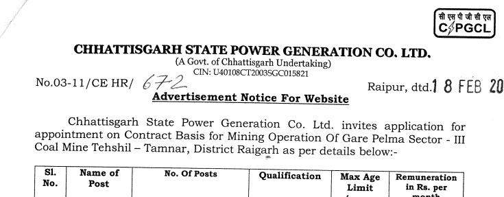 CSPGCL – Chhattisgarh State Power Generation Company Limited (छत्तीसगढ़ राज्य पावर होल्डिंग कंपनी लिमिटेड) ने खनन सरदार, ओवरमैन & Shot Firer (Mining Sirdar, Overman and Shot Firer) के 36 पदों पर भर्ती के लि