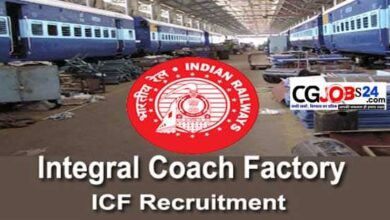 Integral Coach Factory Bharti 2021 Application