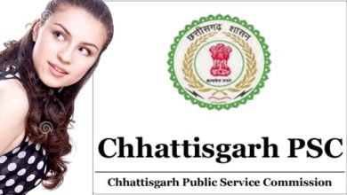 Chhattisgarh Public Service Commission (CGPSC) 