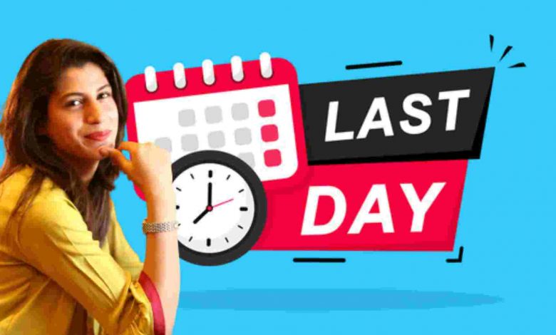 LAST DAY