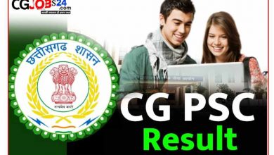 SELECTION LIST - PEON (GENERAL ADMINISTRATION DEPT. & CGPSC) EXAM-2022 (28-03-2024) STATEMENT OF MARKS IN FINAL SELECTION