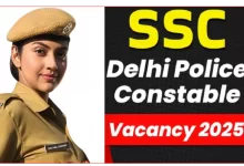 ssc-delhi-police-constable-recruitment-for-7565-posts